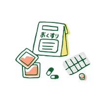 漢方相談